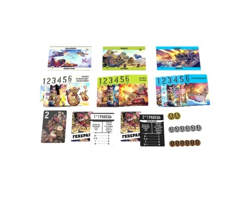 Настільна гра Games7Days Звірі на Війні: По всіх фронтах (ПВФ0201)