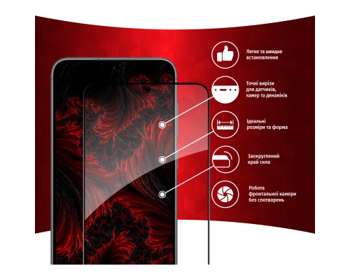 Скло захисне Intaleo Full Glue Samsung S23 Plus (1283126559716)