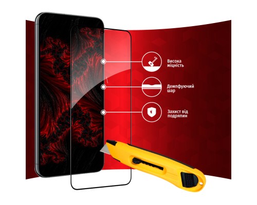 Скло захисне Intaleo Full Glue Samsung S23 Plus (1283126559716)
