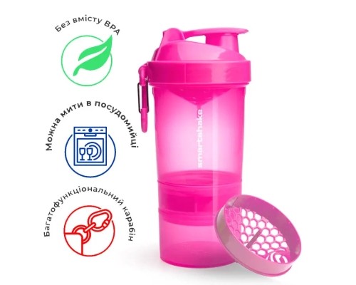 Шейкер спортивний SmartShake Original2GO 600ml Neon Pink (10560502)