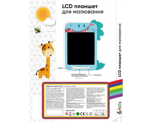 Планшет для малювання Lunatik з LCD екраном 10