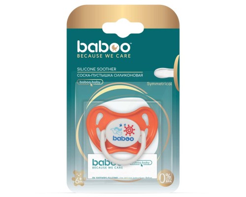 Пустушка Baboo Marine силіконова, 6+ міс (помаранчева) (5-026)