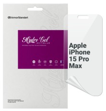 Плівка захисна Armorstandart Anti-Blue Apple iPhone 15 Pro Max (ARM68284)