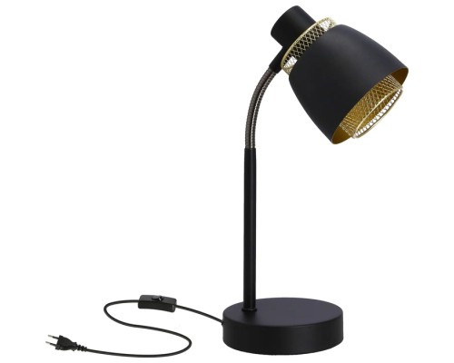 Настільна лампа Candellux 41-13774 Aleksandria (41-13774)