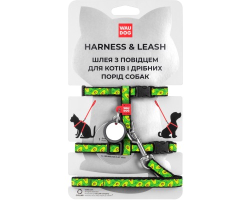 Шлея для котів WAUDOG Nylon з QR-паспортом 