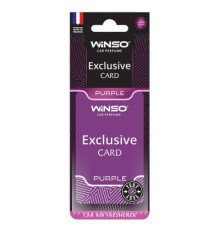 Ароматизатор для автомобіля WINSO Card Exclusive Purple (533150)