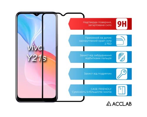Скло захисне ACCLAB Full Glue VIVO Y21S (1283126526985)