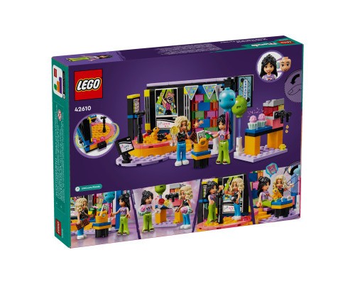 Конструктор LEGO Friends Караоке-вечірка 196 деталей (42610)