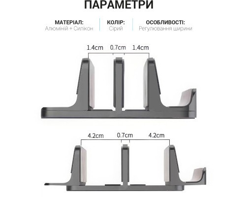 Підставка до ноутбука OfficePro LS730G