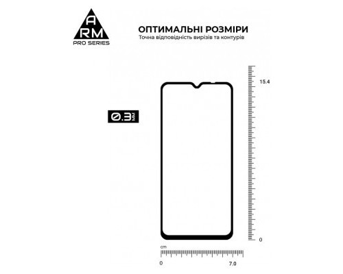 Скло захисне Armorstandart Pro ZTE Blade A54 4G Black (ARM70683)