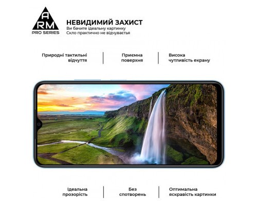 Скло захисне Armorstandart Pro ZTE Blade A54 4G Black (ARM70683)
