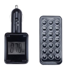 FM модулятор Voltronic H16 (FM-H16)