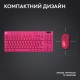 Клавіатура Logitech G PRO X TKL Lightspeed Tactile USB UA Magenta (920-012159)