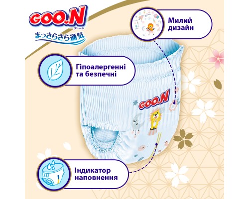 Підгузки GOO.N Premium Soft 12-20 кг Розмір 5 XL На липучках 40 шт (F1010101-150)