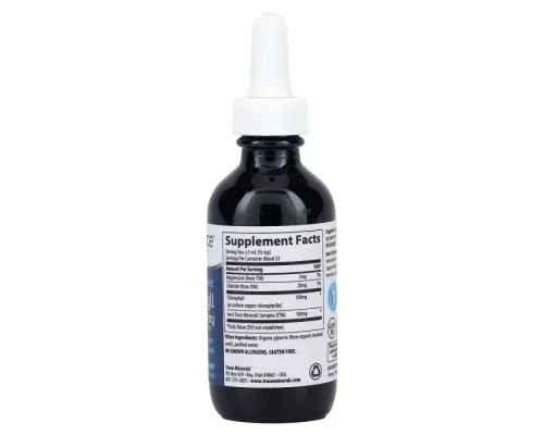 Трави Trace Minerals Ионный хлорофилл в каплях, 100 мг, Ionic Chlorophyll, 59 мл (TMR-00657) Трави Trace Minerals Ионный хлорофилл в каплях, 100 мг, Ionic Chlorophyll, 59 мл (TMR-00657)
