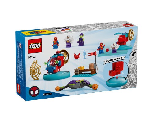 Конструктор LEGO Spidey Павук проти Зеленого гобліна 84 деталі (10793)