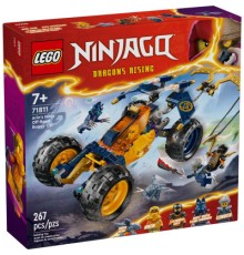 Конструктор LEGO Ninjago Багі для бездоріжжя ніндзя Арін 267 деталей (71811)
