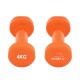 Гантель PowerPlay вінілові 4125 Achilles 2 х 4 кг Помаранчеві (PP_4125_4kg_2in)