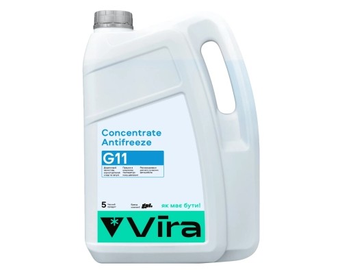 Антифриз VIRA Concentrate G11 синя 5 л (VI3003) 