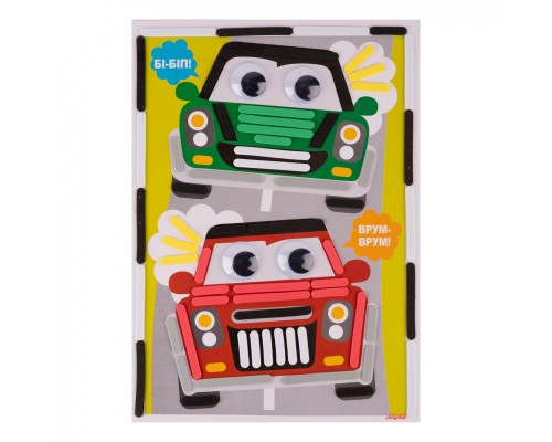 Набір для творчості 1 вересня Машинки Аплікація з фоамірану ЕВА (954565)