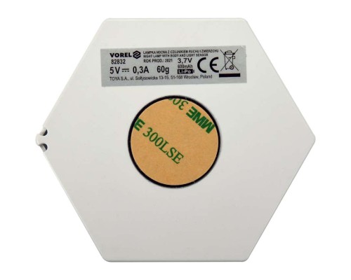 Ліхтар Vorel 82832