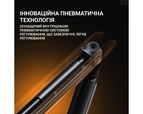 Кронштейн OfficePro Anda Seat Stealth II 17 (AD-W-A6D-1S-BO)