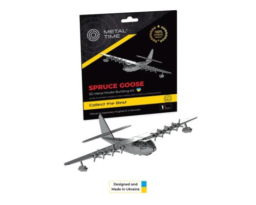 Конструктор Metal Time Колекцiйна модель Spruce Goose Airplane Літак (MT081)