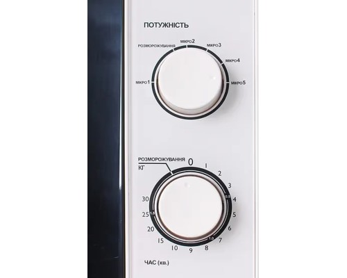 Мікрохвильова піч PRIME Technics PMW 20711 KW Мікрохвильова піч PRIME Technics PMW 20711 KW