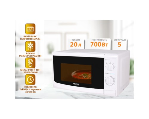 Мікрохвильова піч PRIME Technics PMW 20711 KW Мікрохвильова піч PRIME Technics PMW 20711 KW