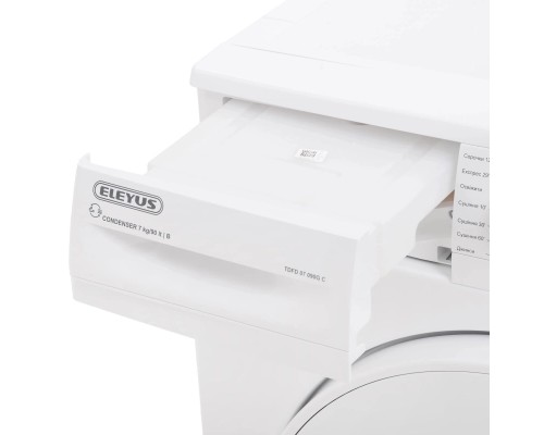 Сушильна машина Eleyus TDFD 07 090G C