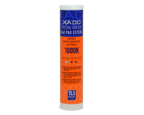 Мастило автомобільне Xado MAX-SPEED 2 1000 K 450 мл (XA 30023)