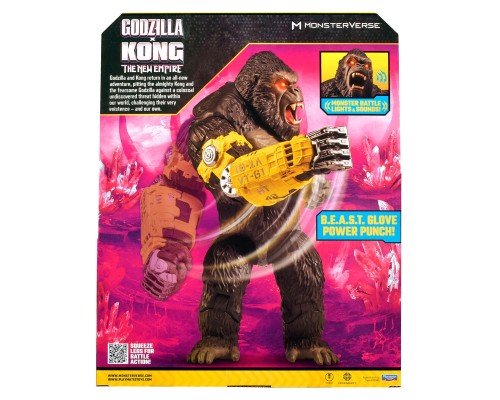 Фігурка Godzilla vs. Kong Мегапотужний удар Конга (світло, звук) (35585)