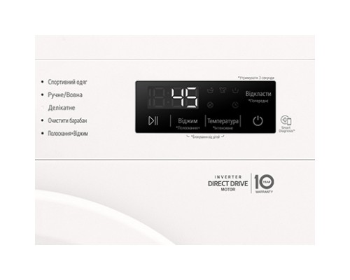 Пральна машина LG F2Y1HS3W