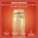 Пляшка для води ION8 OneTouch Stainless Steel 1200 мл Desert (I8SS1000DES)