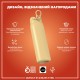 Пляшка для води ION8 OneTouch Stainless Steel 1200 мл Desert (I8SS1000DES)