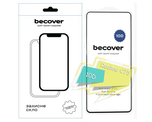 Скло захисне BeCover Realme C75 10D Black (713167)