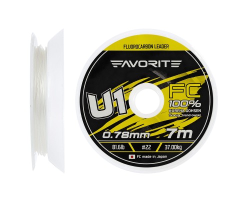 Флюорокарбон Favorite U1 FC 7m 22/0.78mm 81.6lb/37.0kg (1693.11.94)