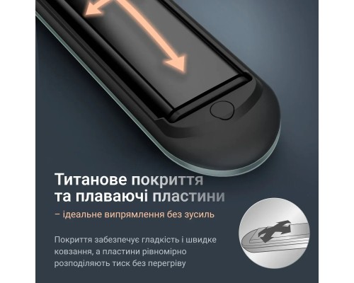 Вирівнювач для волосся Rowenta SF5120E0