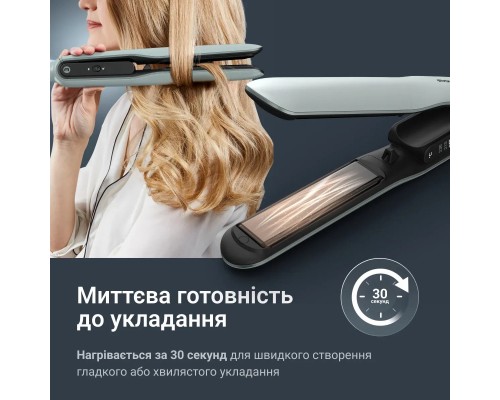 Вирівнювач для волосся Rowenta SF5120E0