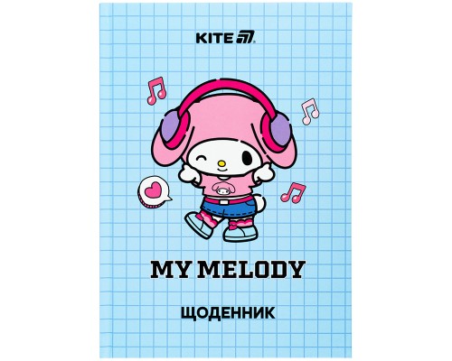 Щоденник шкільний Kite My Melody, тверда обкладинка (HK25-262-5)