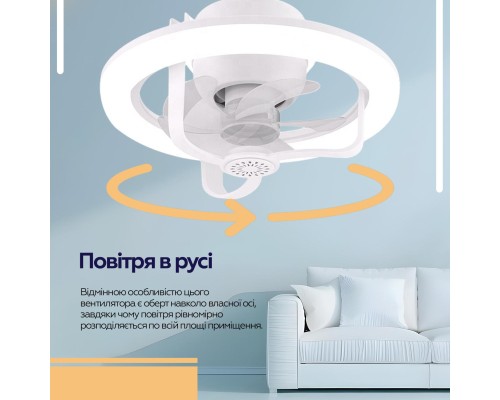 Вентилятор XoKo LED RGB Fan Light 100 Aroma (XK-FL-100RGB)