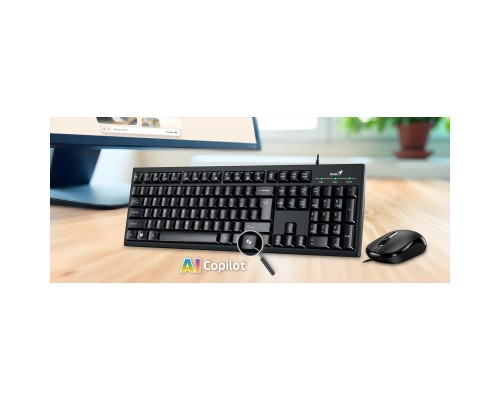 Комплект Genius KM-100SE USB UA Black (31330009410)