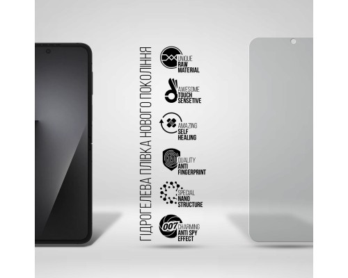 Плівка захисна Armorstandart Hydrogel Anti-spy Samsung Flip 7 FE (SM-F761) (ARM87454)