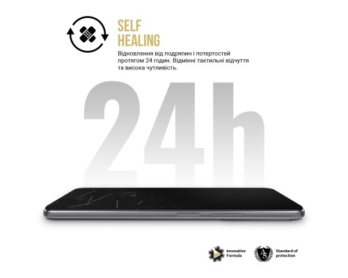 Плівка захисна Armorstandart Hydrogel Anti-spy Samsung Flip 7 FE (SM-F761) (ARM87454)