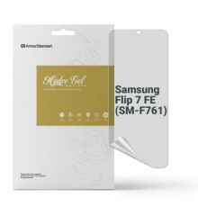 Плівка захисна Armorstandart Hydrogel Anti-spy Samsung Flip 7 FE (SM-F761) (ARM87454)