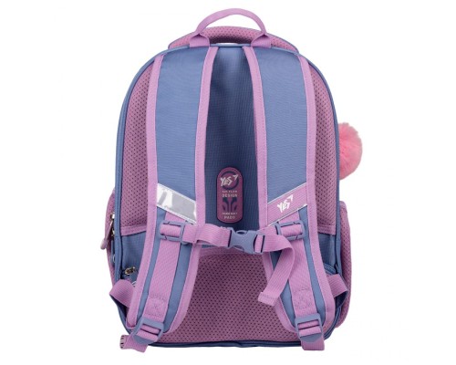 Портфель Yes Pusheen Playful S-78 (559864)