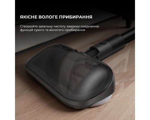 Пилосос Dreame Dreame R20 Aqua (VTV21A)