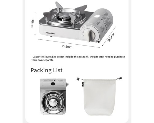 Портативна газова плитка Naturehike CNK2350CF016, біла (6927595754627) Портативна газова плитка Naturehike CNK2350CF016, біла (6927595754627)