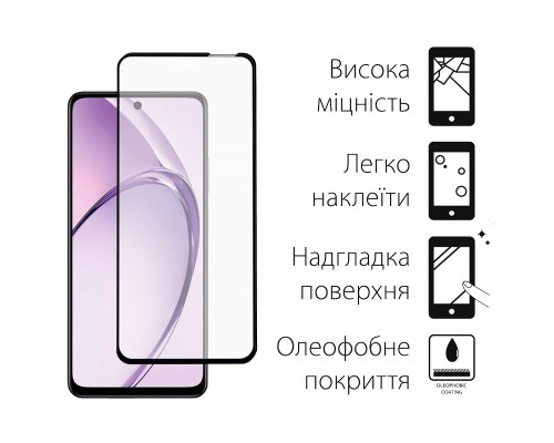 Скло захисне Dengos Full Glue OPPO A5i Black (TGFG-405)