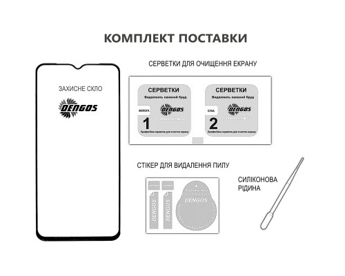 Скло захисне Dengos Full Glue OPPO A5i Black (TGFG-405)